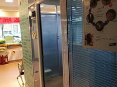 -瑞派·关忠动物医院(国瑞店)