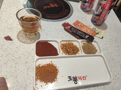 -玉善烧烤串城(长春总店)