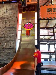 -嗨翻Hi-Fun竞技主题乐园·蹦床团建生日聚会(五棵松华熙店)
