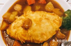 Bacon Curry Omelette Rice