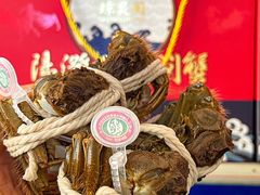 -阳澄湖大闸蟹·琼灵阁牌品牌连锁(吴中总店)