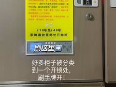 -陕西省游泳跳水馆