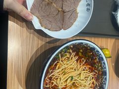 -有礼有面(知春路店)