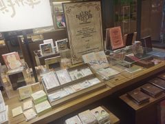 -茑屋书店(天目里店)