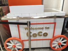 -CoCo都可(湖滨银泰店B区店)