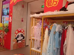 -海底捞火锅(上元大街店)