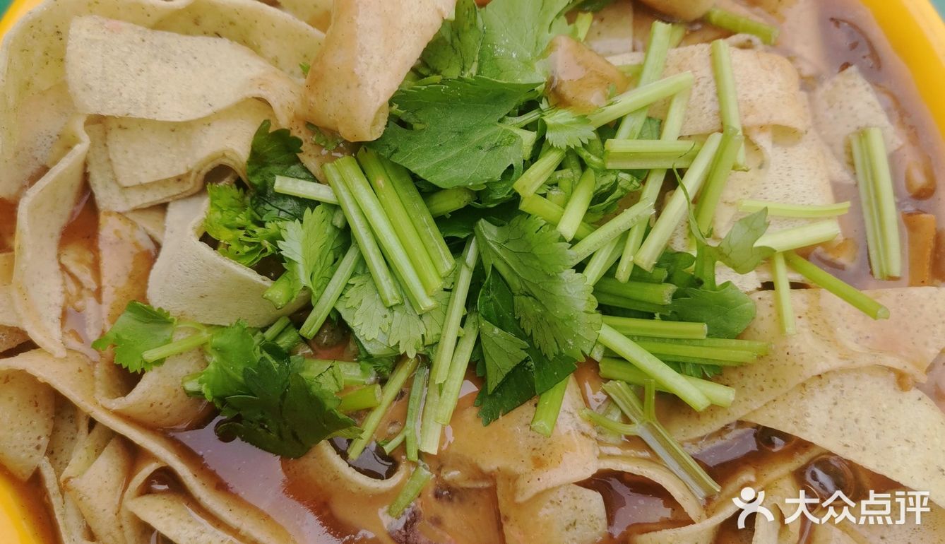 早点新发现[笑脸]味道还挺棒