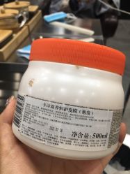 -DX HAIR SALON·发现未知美发沙龙