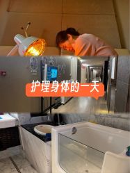 -耐味林月子会所(黄兴公园店)