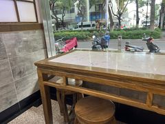 -伟记奥面馆(养育巷店)