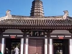 -法门文化景区