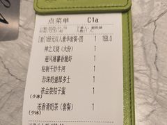 -翠华餐厅(正佳广场店)
