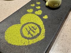 -海底捞火锅(金地广场生日主题店)