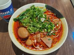 -古一味襄阳牛肉面热干面(滨江宝龙店)