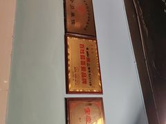 -李米线(总店)