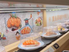 -三禾寿司(君尚店)
