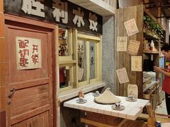-旧街市鲜货老火锅(大光路店)