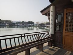 -石湖景区