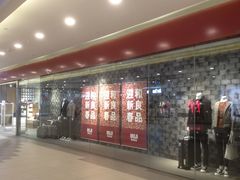 -MUJI无印良品(世博源店)