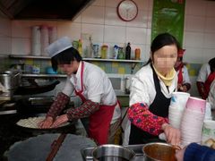 -小路易生煎馆(前进五路店)
