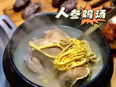 -金顺韩式烤肉·网红烤肉店(广利路店)