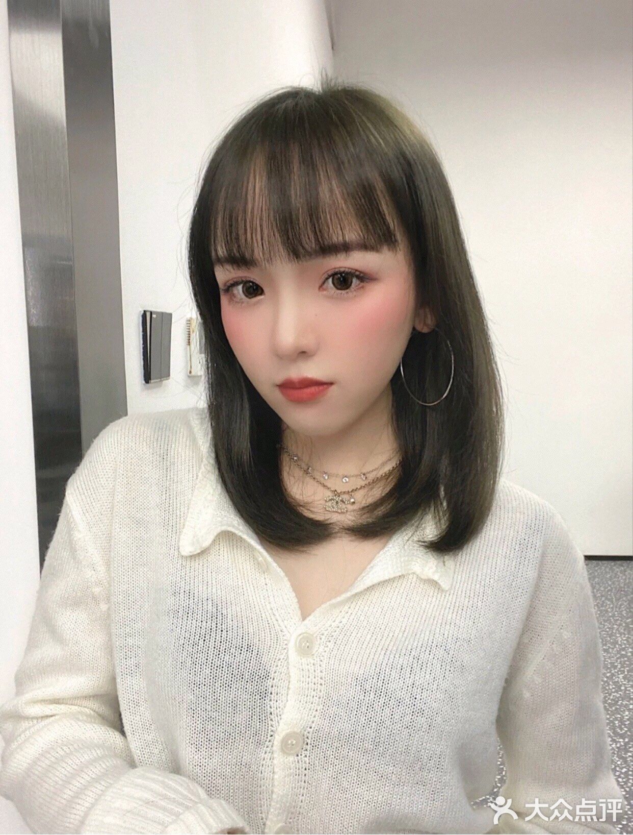 中长发