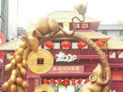 -麦当劳(北京路广百广场店)