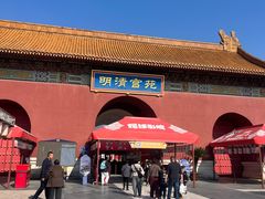 -横店影视城明清宫苑园区