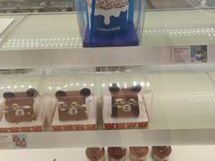 -好利来(十里河店)