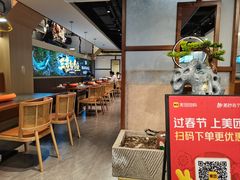 -三煮纸包鱼(青岛总店)