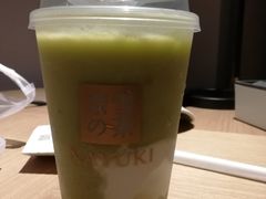 霸气冰淇淋牛油果-奈雪的茶(中海环宇荟店)