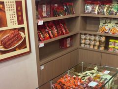 -非遗·老山合·潮汕特产猪头粽(龙眼南店)