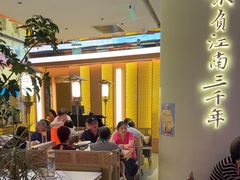 -桂满陇·手作小笼包&江南叫花鸡(中山公园店)