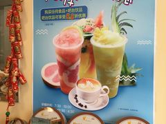 -蜂蝶来饼店(拱北总店)