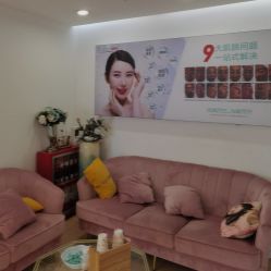 -痘院长·祛痘·皮肤管理