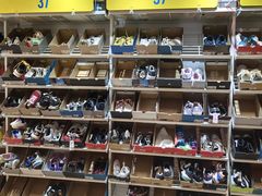 -BIGOFFS 超级折扣(仁恒伊势丹店)