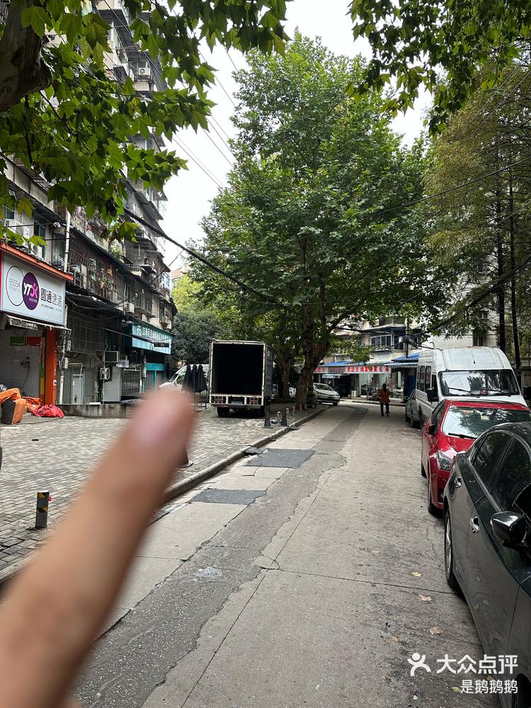 来武汉三阳路请记住这个位置