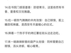 -西北轻工批发市场
