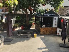 -周大娘牛乳(旧寨古村总店)