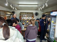 -苏州市吴中区光福窑上花果蜜饯厂