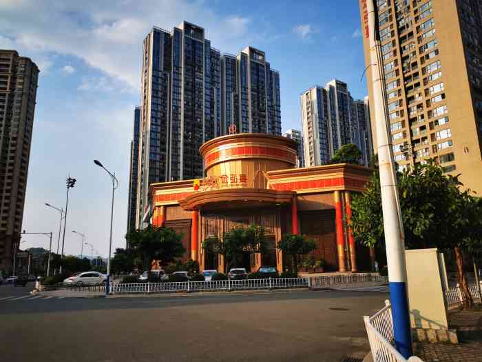 艳阳酒楼·金弘宴-"出差到这,来这边吃饭,感觉不错,吃活菌饮.