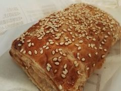 咖喱鸡派-可颂坊(中心书城店)