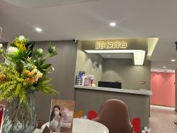 -云南吴氏嘉美医疗美容医院