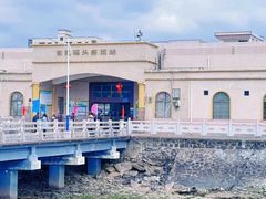 -硇洲岛旅游区