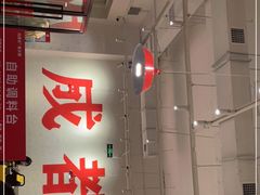 -冯校长老火锅(中联广场店)