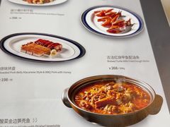 -北京厨房(西安SKP店)