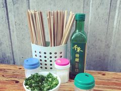 -全味面馆