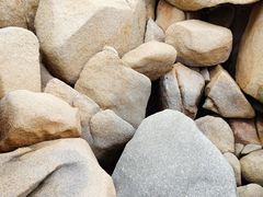 -那琴半岛地质海洋公园