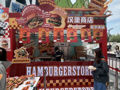-凯德广场(学府店)