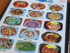 -面爱面(长椿街店)